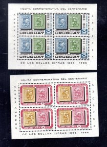 URUGUAY #C309a-C310a 1967 NUMERAL STAMPS MINT VF NH O.G S/S4