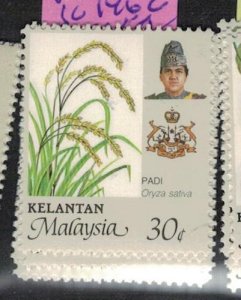 Malaysia Kelantan SG 146c MNH (4evh)