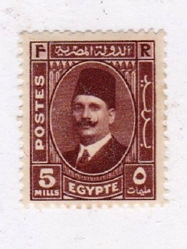 Egypt stamp #194, MH