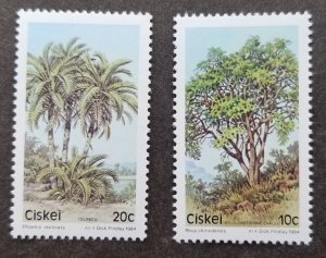 *FREE SHIP Ciskei Trees 1984 Plant (stamp) MNH