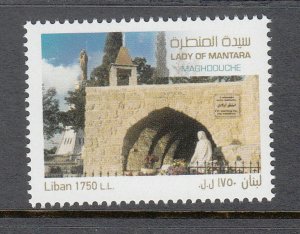 LEBANON- LIBAN MNH SC# 792 LADY OF MANTARA - MAGHDOUCH