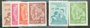 Bolivia #C176-C181  Single (Complete Set)