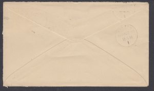 US Sc 213 on 1888 Atlantic Hotel Advertising Cover