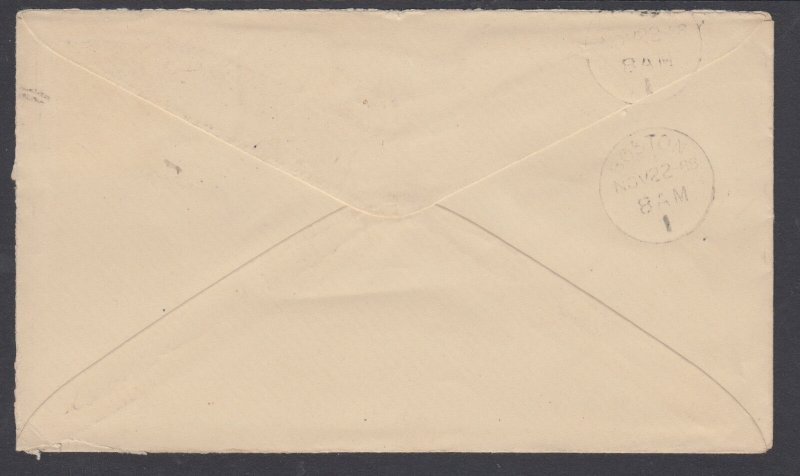 US Sc 213 on 1888 Atlantic Hotel Advertising Cover