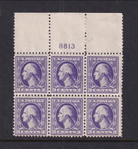 1918 Washington 3c Sc 530 MNH with original gum, Type IV, plate block of 6 (CY