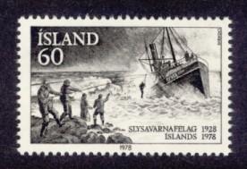 Iceland Sc# 512 MNH National Life Saving Association