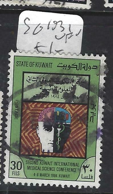 KUWAIT   (PP0104B)   SG 1031   VFU