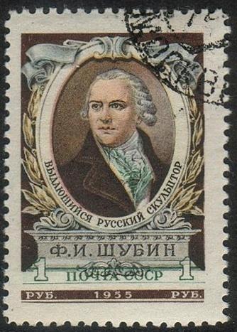 Russia#1769 -  Fedor Ivanovich - MH (Ru)