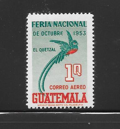 BIRDS - GUATEMALA #C196-QUETZAL  MNH