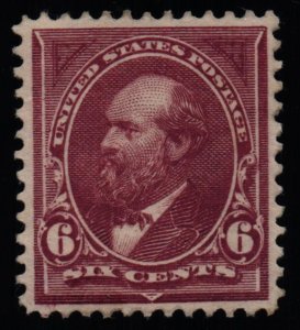 US Scott #256 - VF - 6c Garfield - Dull Brown - OG HM - First Bureau Print 1894
