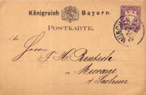 Germany, Government Postal Card