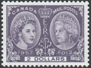 QUEEN Elizabeth ll = Diamond Jubilee = Canada 2012 #2540 MNH