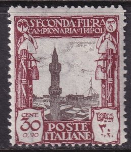 Libya 1928 Sc B11 MH*