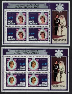 Cook Is. Birth of Prince William of Wales 2nd issue Sheetlets 1982 MNH