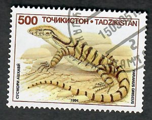 Tajikistan #70 Lizard used single