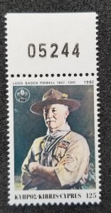 Cyprus 75th Anniv Lord 1982 Scout Scouting Uniform (stamp plate MNH