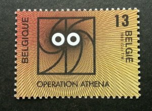 Belgium Operation Athena 1988 (stamp) MNH