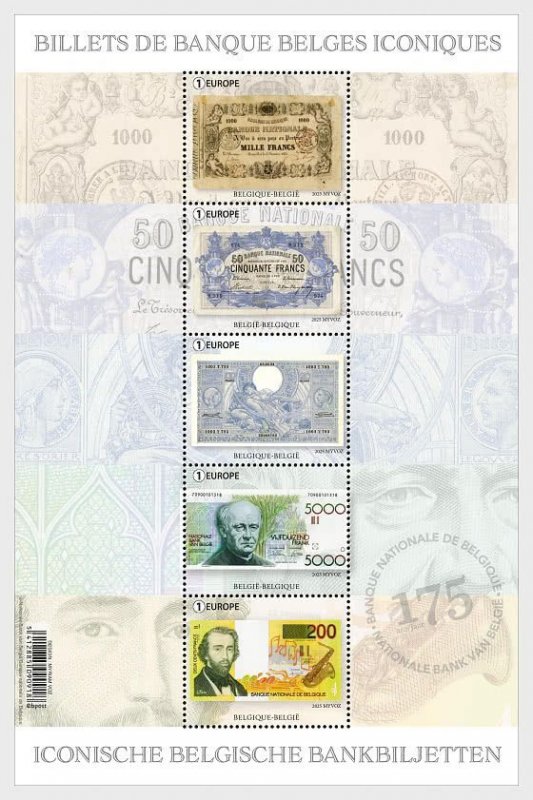 Belgium 2025 Iconic Belgian Banknotes Set of 5 stamps in block MNH