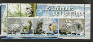 Thematics Benin  2003 Arctic Animals  sheet of 6 used