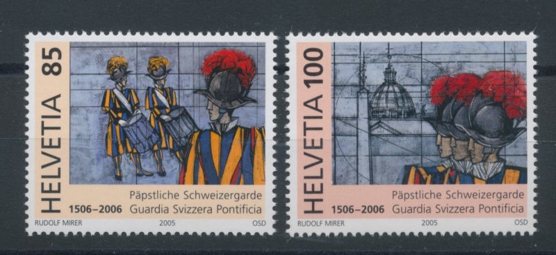 2005 Switzerland, 5th Centenary Swiss Guard, Joint Issue with 1403/04, 2 values,