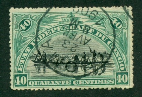 Belgian Congo 1896 #28 U SCV(2020)=$4.00