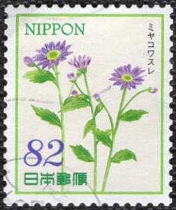 Japan 3827d - Used - 82y Japanese Aster (2015) (cv $1.10)