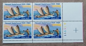 US #2080 20c Hawaii Statehood-25th Anniv MNH block of 4 plate #A11111 (1984)