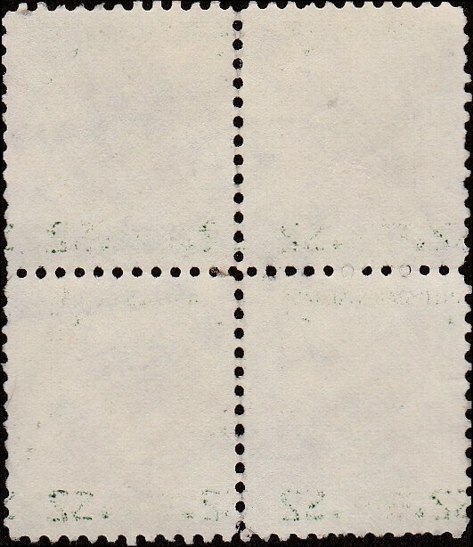 # 833 USED WARREN G. HARDING