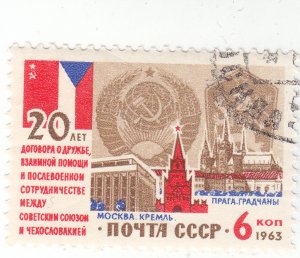 Russia - Scott #2817 - Used