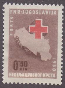 Yugoslavia RAJ5 Postage Tax Due 1950