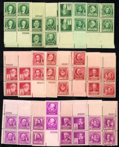 US Stamps # 859-93 MNH VF Plate Block Set Of Famous Americans Scott Value $245