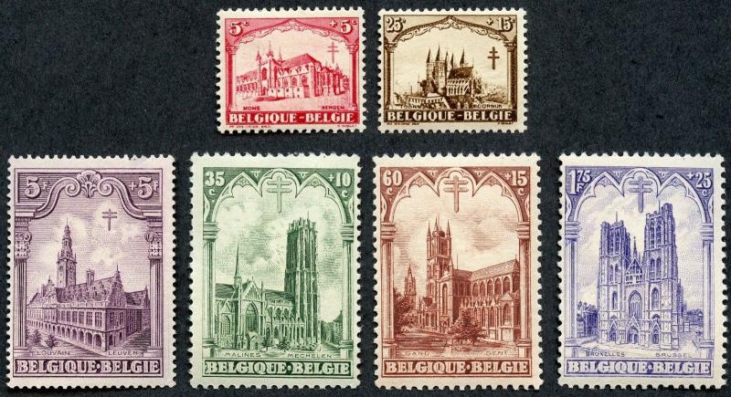 Belgium #B78 - B83, MLH.  Complete set.  2017 SCV $33.95.