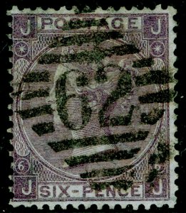 SG97, 6d lilac plate 6, FINE USED. Cat £250. IRELAND. JJ