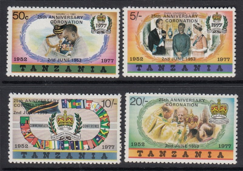 Tanzania 99-102 QEII Coronation (small ovpt) mnh