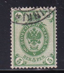 Finland    #71  used  1901  Arms  5p