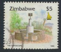 Zimbabwe  SG 902  SC# 734 Used The Toposcope   see detail and scan