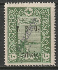 Cilicia 1919 Sc 80 used Paquebot ship cancel