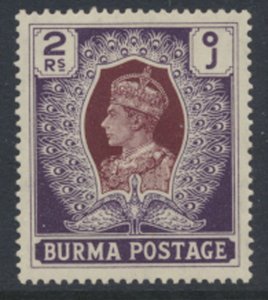 Burma SG 31   SC# 31  MLH    see details / scans