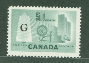 Canada #O38 Mint (NH) Single