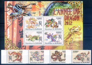 Chinese Zodiac. New Year of the Dragon 2011.