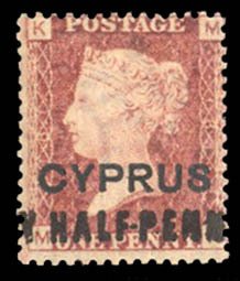 Cyprus #8 Cat$225, 1881 1/2p on 1p red, Plate 181, unused (regummed), small f...