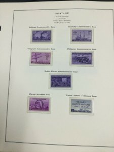 MOMEN: US STAMPS MINT COLLECTION ON 8 PAGES LOT #49831