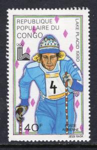 Congo People's Republic C261 Winter Olympics MNH VF