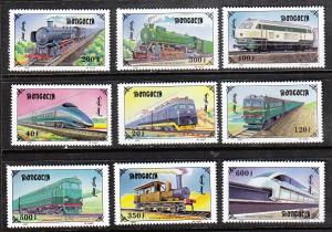 Mongolia Trains 2255A-2255I MNH  VF