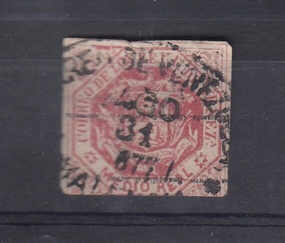 Venezuela 1873 1/2R Pink Imperf SG76a J7530