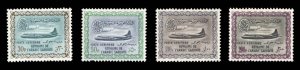 Saudi Arabia #C18-21 Cat$191, 1960 30p-300p, four values, hinged