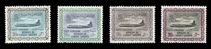 Saudi Arabia #C18-21 Cat$191, 1960 30p-300p, four values, hinged