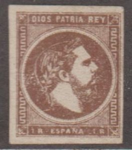 Spain Scott #X7 Stamp - Mint Single