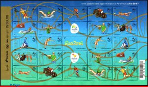 3317 BRAZIL 2015 OLYMPIC GAMES, RIO 2016, 3rd SERIES, RHM C-3510-34, SHEET MNH