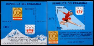 Paraguay 1975 SC# 1600-1 Olympics MNH-OG CH4